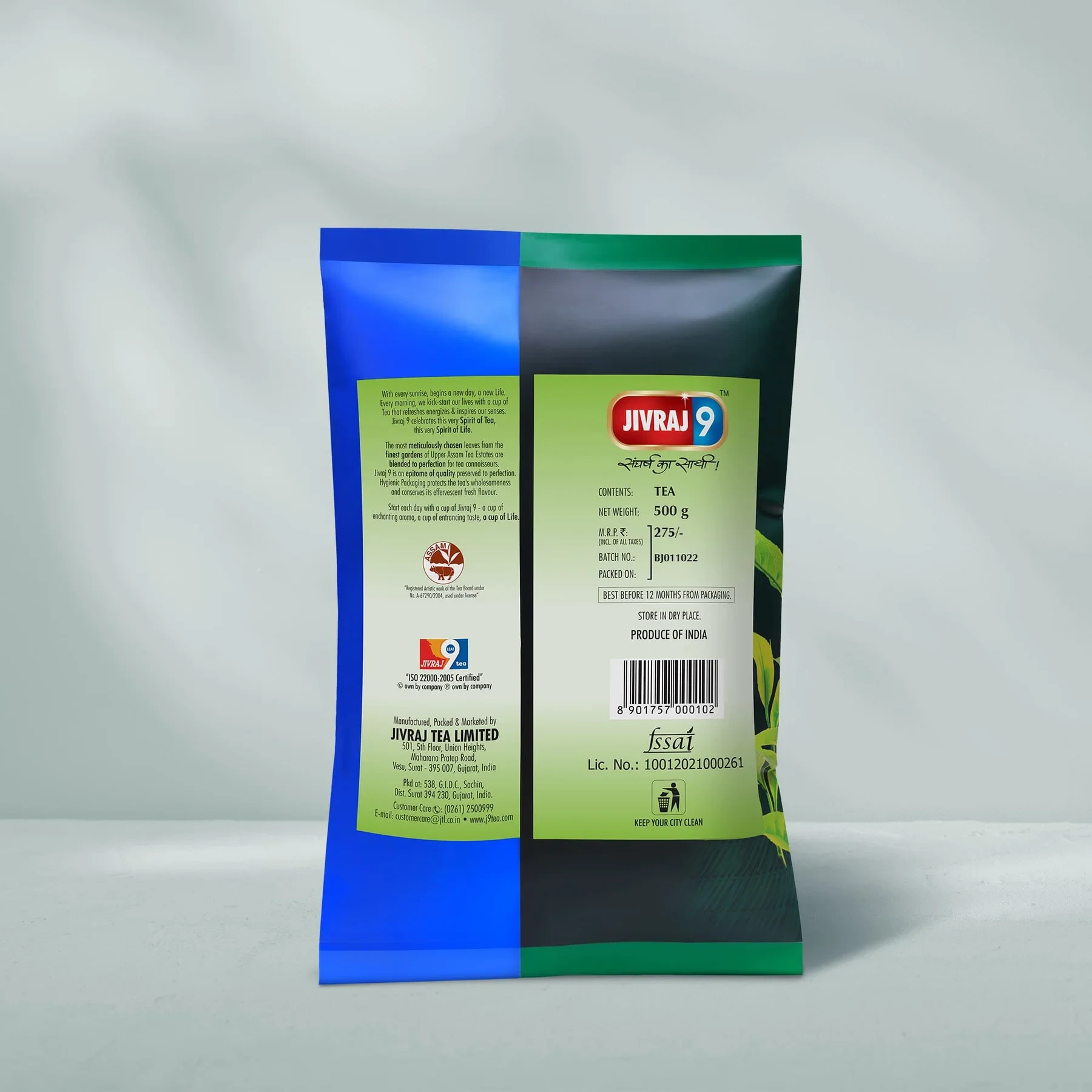 Product