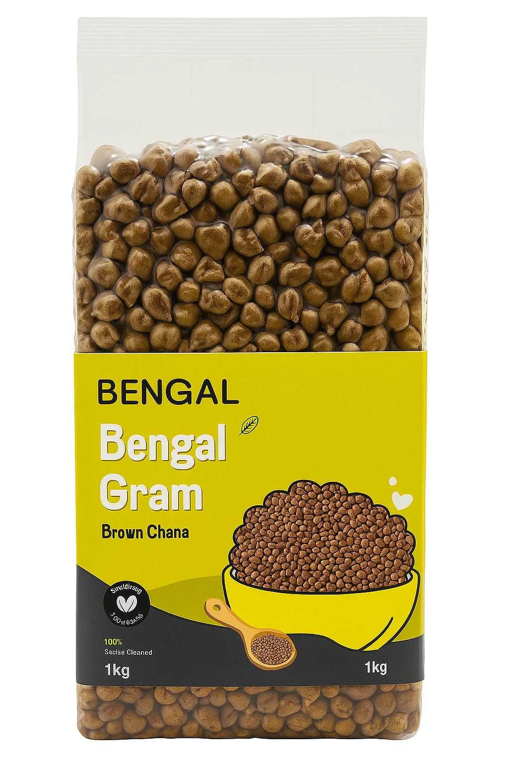 Param Black Chickpeas 1 KG