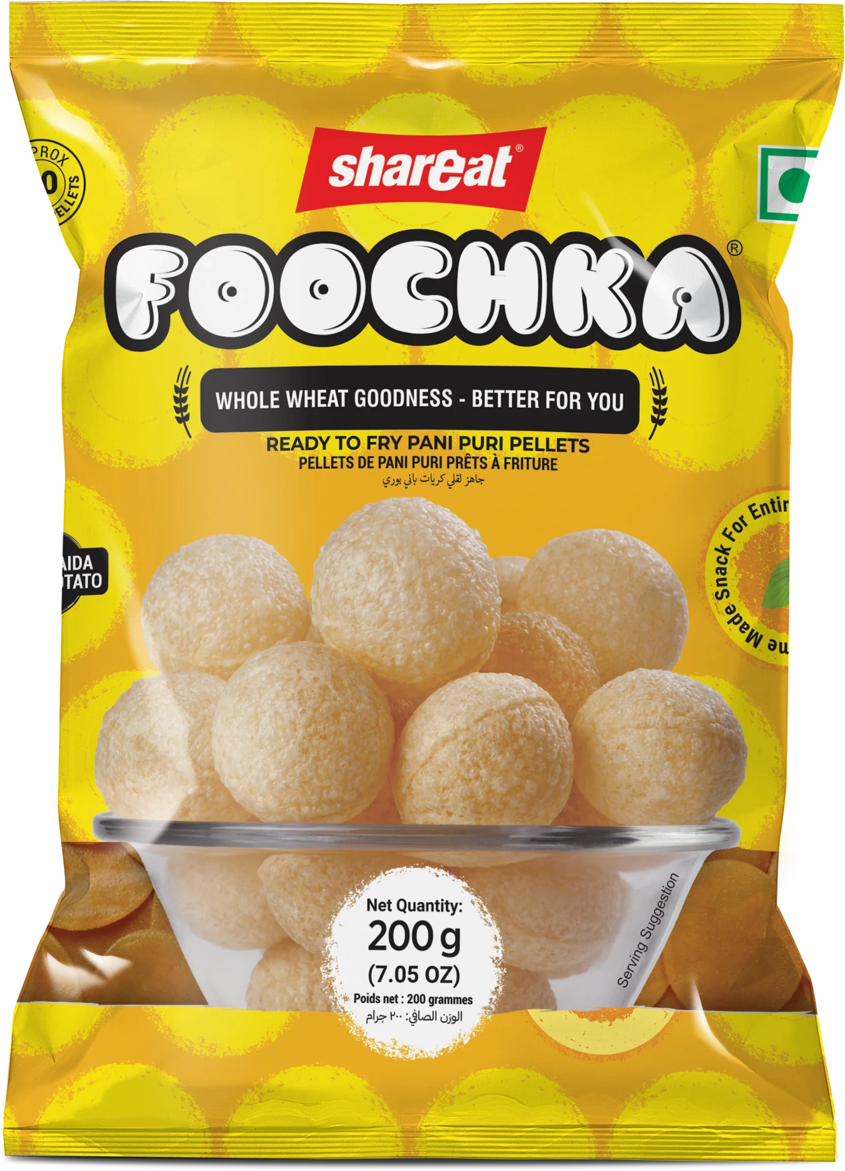 Pani Puri 1 KG