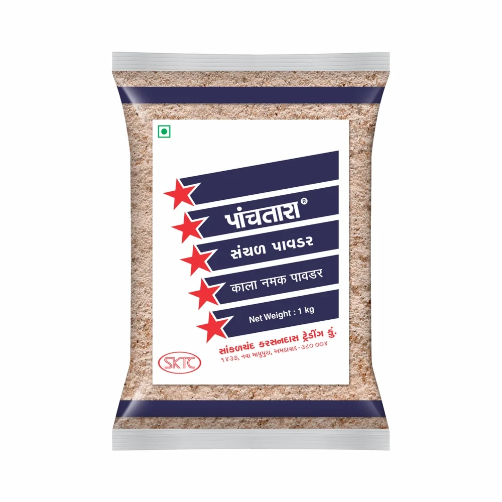 Pachtara  Black Salt (Shanchal) 1 KG